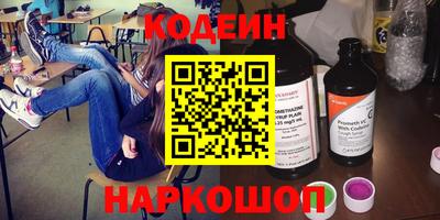 стафф Можга