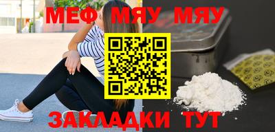 mdma Моздок