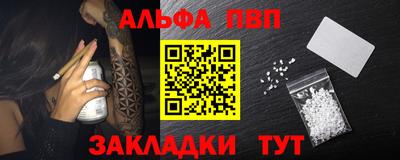mdma Моздок