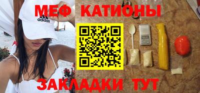 mdma Моздок
