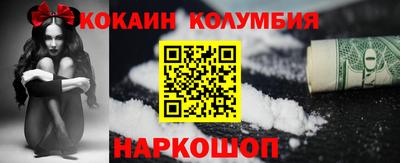 стафф Можга