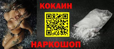 стафф Можга