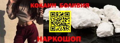 mdma Моздок