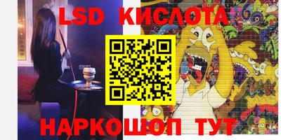 mdma Моздок