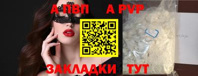 mdma Моздок
