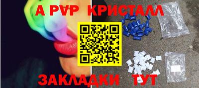 mdma Моздок
