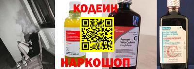 стафф Можга