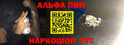 mdma Моздок