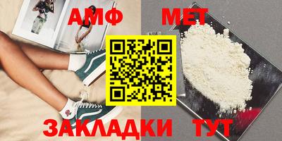 mdma Моздок