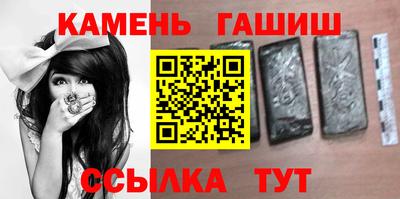 mdma Моздок