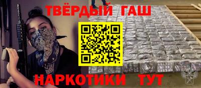стафф Можга