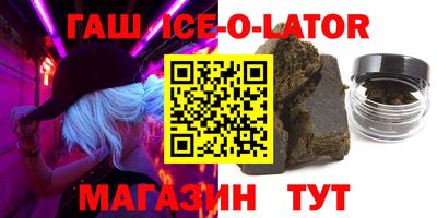 стафф Можга