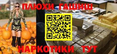 mdma Моздок